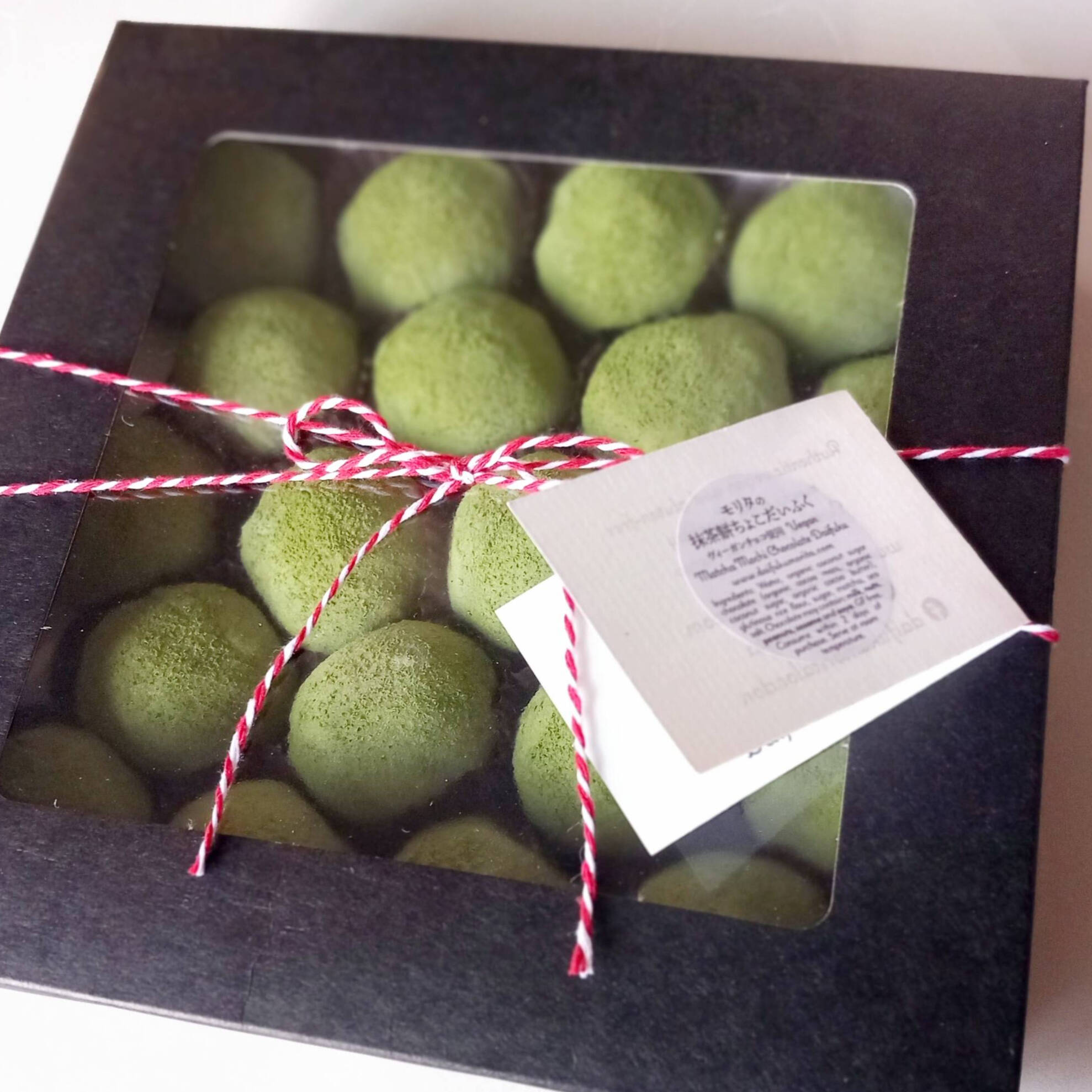 Daifuku Gift Boxes | モリタのだいふく Daifuku by Morita